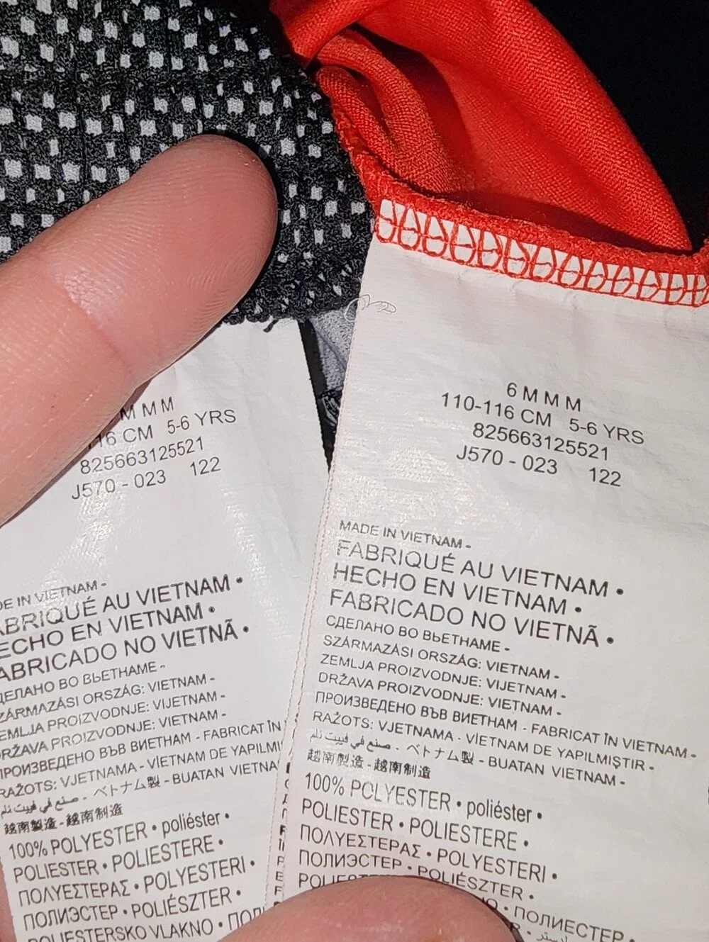 Nike boys size